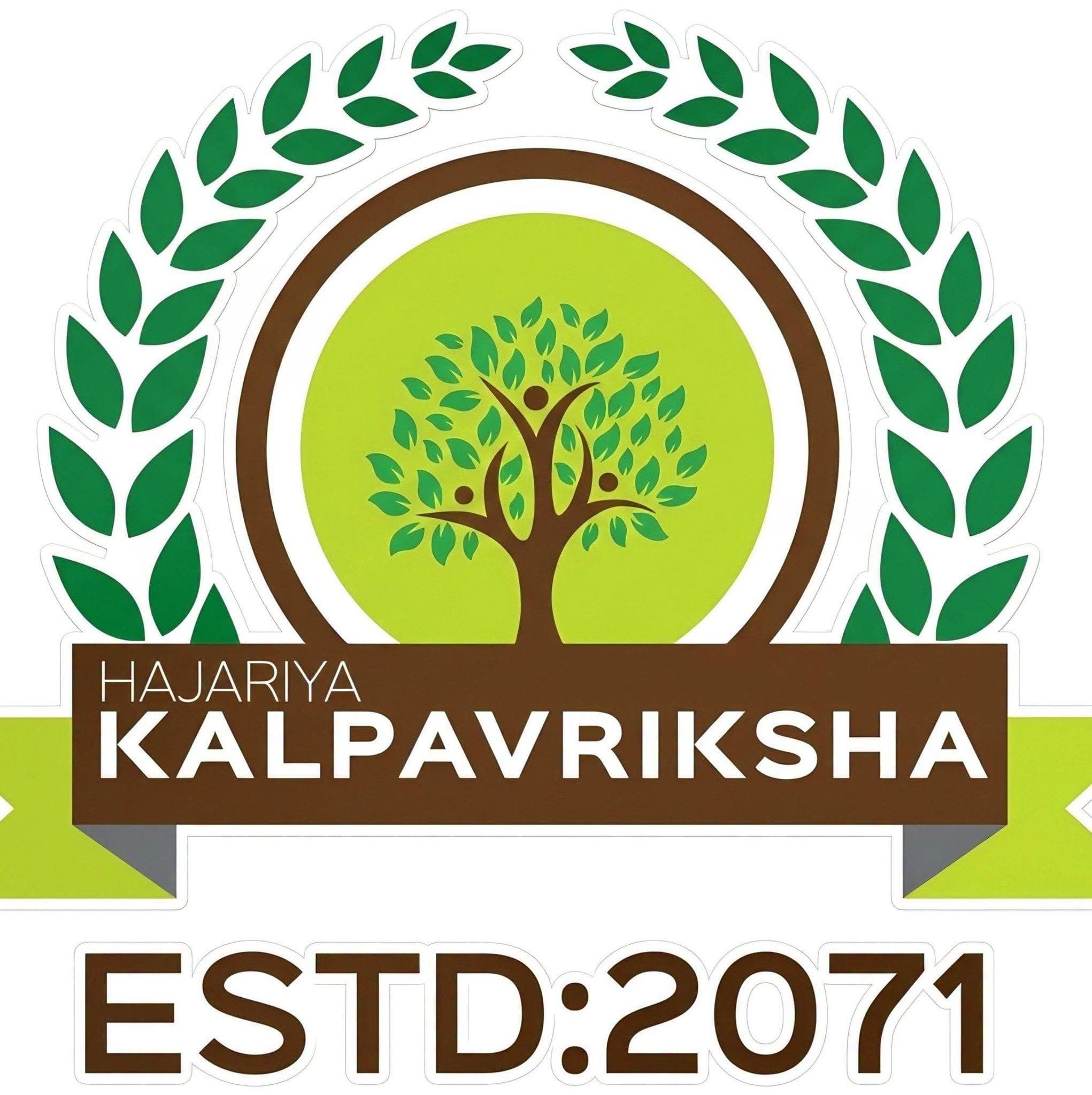 Hajariya Kalpavriksha Secondary School Crest