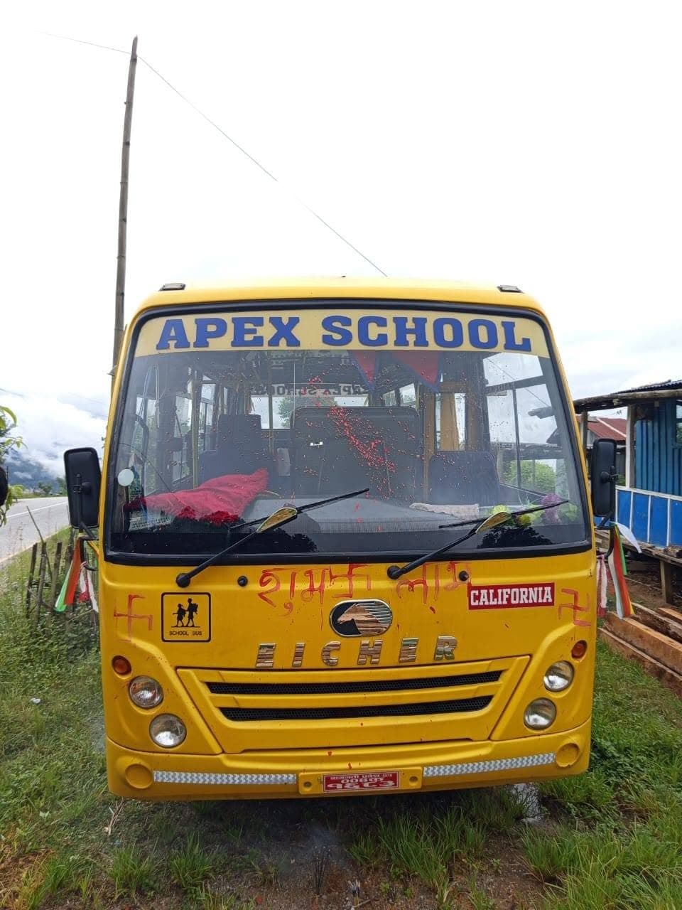 Hajariya Kalpavriksha Secondary School dedicated bus fleet